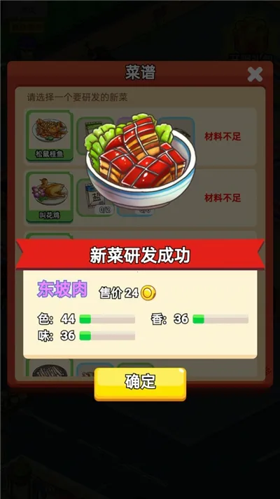 ��������2025�ٷ����°汾