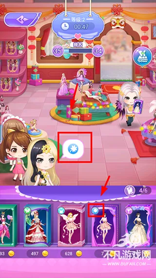 Ҷ�������޵�(���޻�װ��Ӫ)