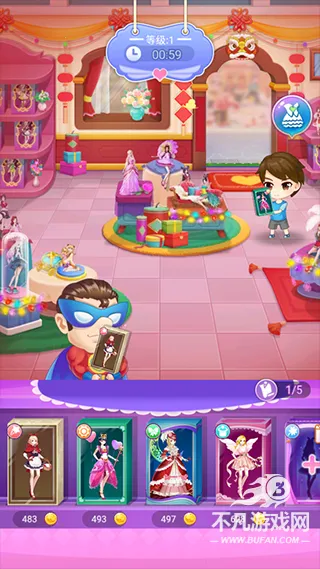 Ҷ�������޵�(���޻�װ��Ӫ)