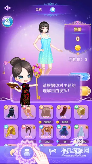 Ҷ�������޵�(���޻�װ��Ӫ)