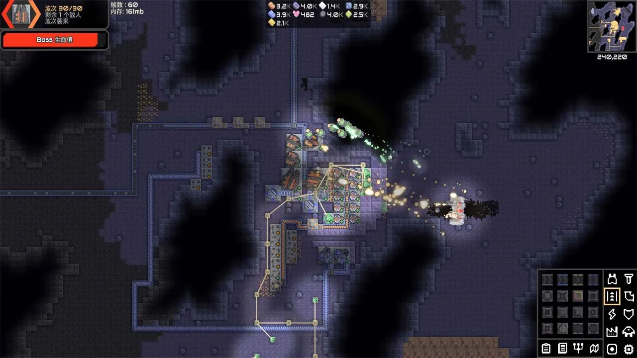 Mindustry2025���°汾v8-official-8-official-156-official-149 �ֻ���