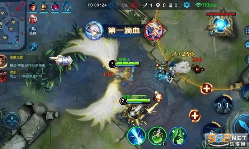 Ұ����ս(5V5��������)v1.12.3 ��Ѱ�
