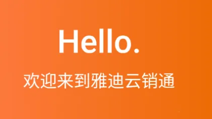 �ŵ�����ͨ�����ֻ���