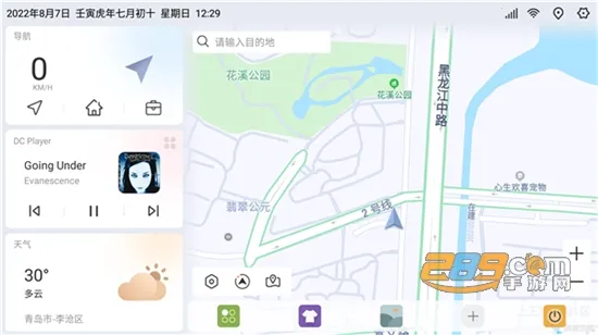 ������PRO(������������)v���ǵ�ר����1.015054 �ֻ���