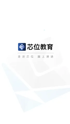 оλ����(оƬ����ƽ̨)