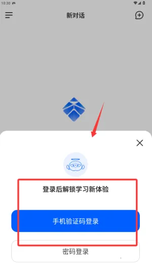 оλ����(оƬ����ƽ̨)