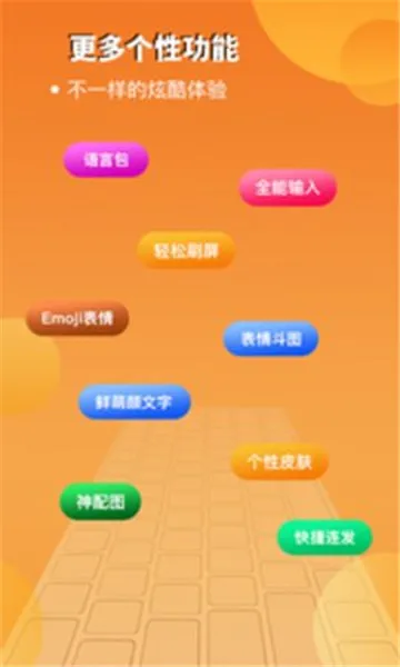 �������뷨(�๦�����뷨)v10.10.0 �ֻ���