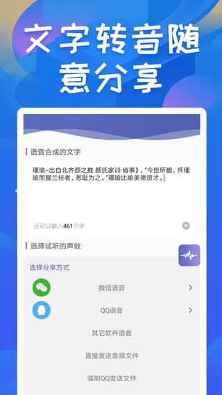 �ռ�������(������������)v2.7 ��Ѱ�