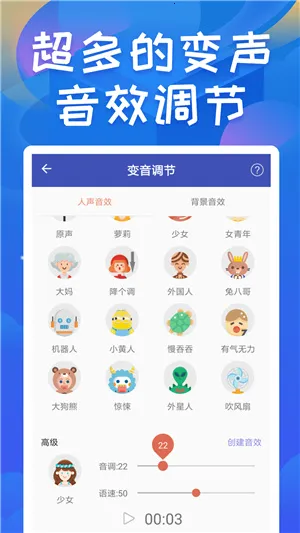 �ռ�������(������������)v2.7 ��Ѱ�