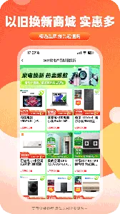 һ�����(���ݹ���ƽ̨) 1.9.47.0v1.9.47.0 ��Ѱ�