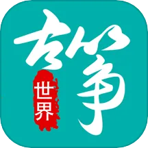 ��������(����ѧϰ����)v1.4.0 �ֻ���