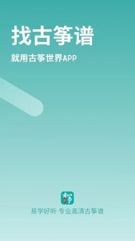 ��������(����ѧϰ����)v1.4.0 �ֻ���