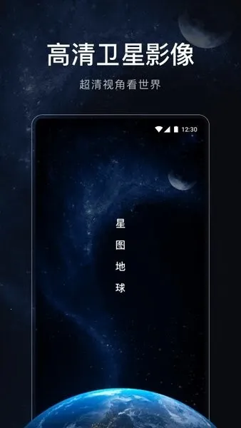 ��ͼ����(���ǵ�ͼ����)