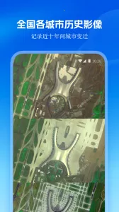 ��ͼ����(���ǵ�ͼ����)v1.5.1 ��Ѱ�