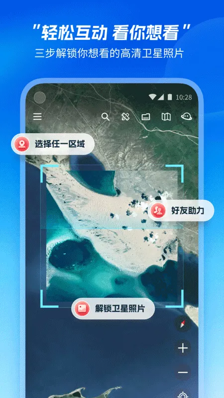 ��ͼ����(���ǵ�ͼ����)