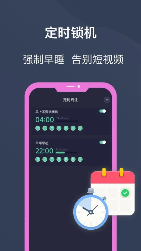 ������(�ֻ���������)v25.11.03 ��Ѱ�