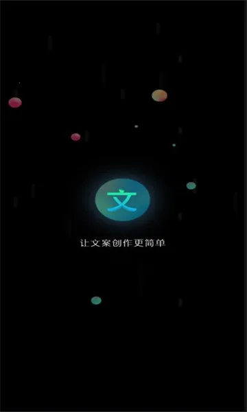 �İ���(�İ���������)v1.7.0 �ֻ���