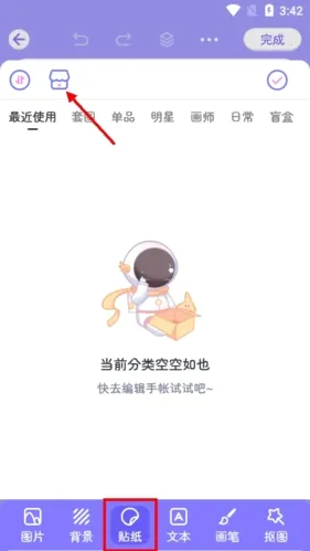 �ǹ�����2025����