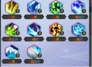 冒险王3OL最新手机版 冒险王3OL最新手机版