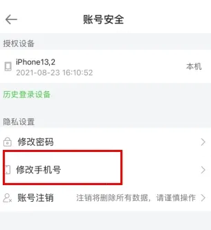 医学教育网(医学学习平台) 医学教育网(医学学习平台)