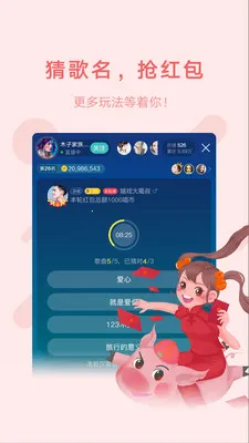 ����(��������ƽ̨)v3.80.00 ��Ѱ�