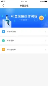 ̫��һ��ͨ(�������з���)v1.2.8 ��Ѱ�