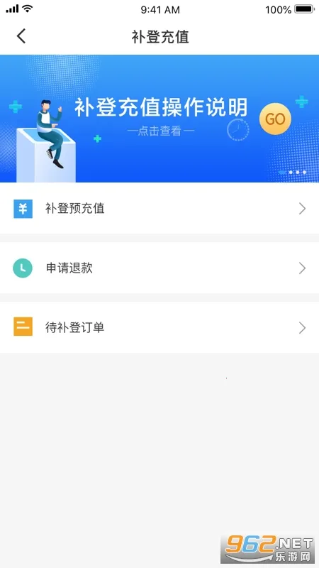 ̫��һ��ͨ(�������з���)v1.2.8 ��Ѱ�