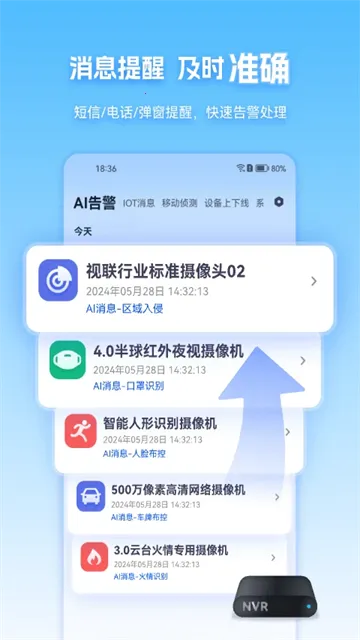 ��������(��Ƶ�������)v4.0.4 �ֻ���