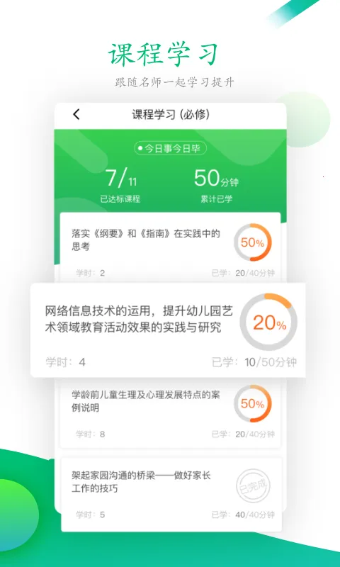 У��(���޹�������)