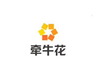 牵牛花(零售数字化平台) 牵牛花(零售数字化平台)