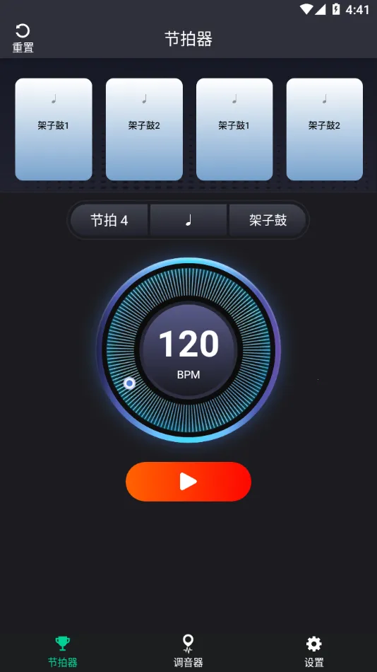 ������������(������������)v1.1.8 �ֻ���