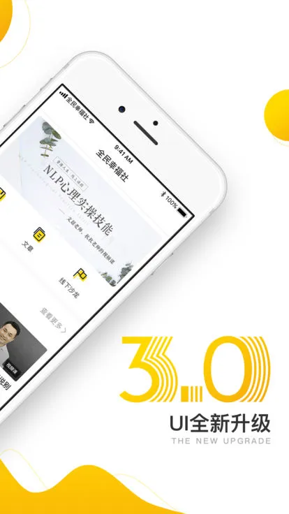 ȫ���Ҹ���2025���ذ�װv5.11.8 ��Ѱ�