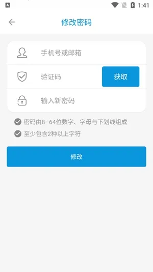 ��عܼ�(����豸����)