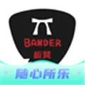�������(��������ƽ̨)v8.3.5 �ٷ���