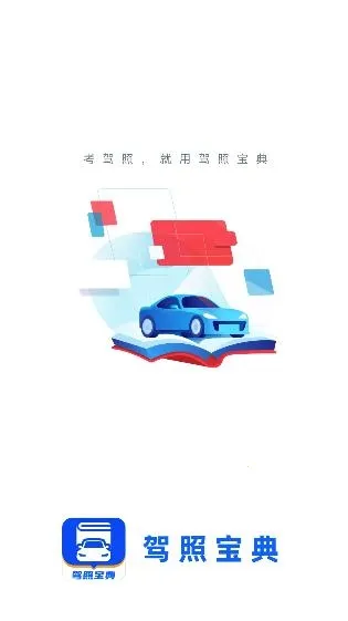 ���ձ���2025�ٷ����°汾