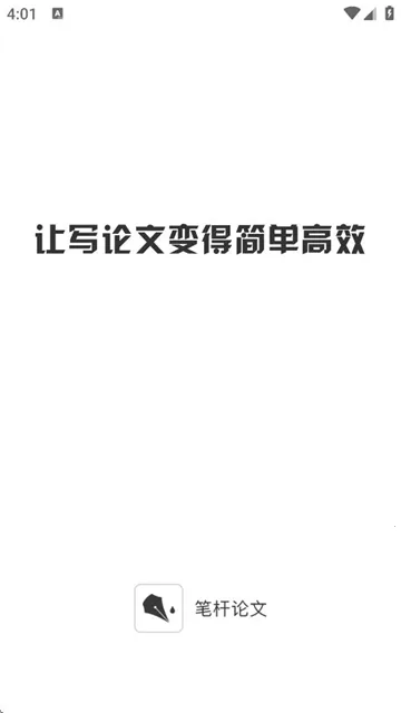 �ʸ�����(����д������)