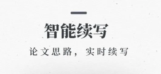�ʸ�����(����д������)