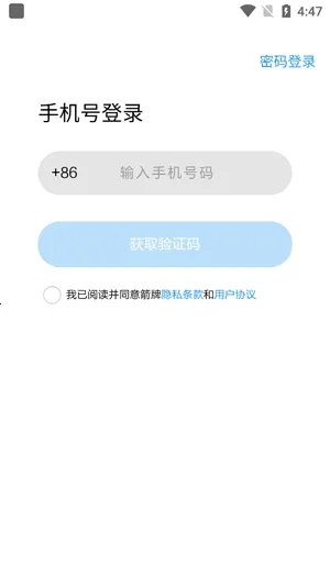 �����Ǽ�2025���°汾
