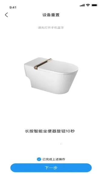 �����Ǽ�2025���°汾