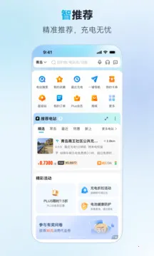 �����簲׿���ֻ���v7.10.0 ��Ѱ�