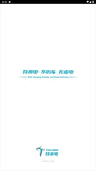 �����簲׿���ֻ���