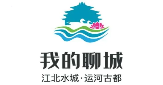 我的聊城2025官方正版 我的聊城2025官方正版