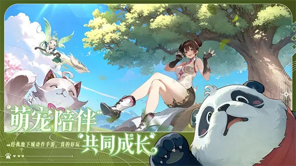 阿提卡之怒安卓版手机版 阿提卡之怒安卓版手机版