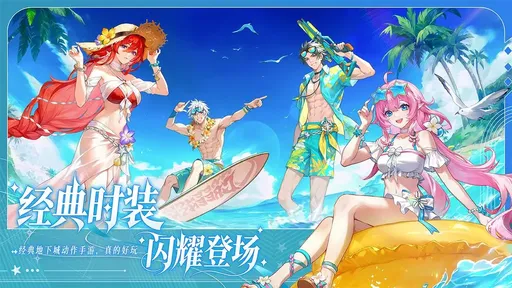 阿提卡之怒安卓版手机版 阿提卡之怒安卓版手机版