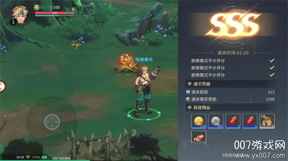 ���Ῠ֮ŭ��׿���ֻ���v0.127 �ٷ���