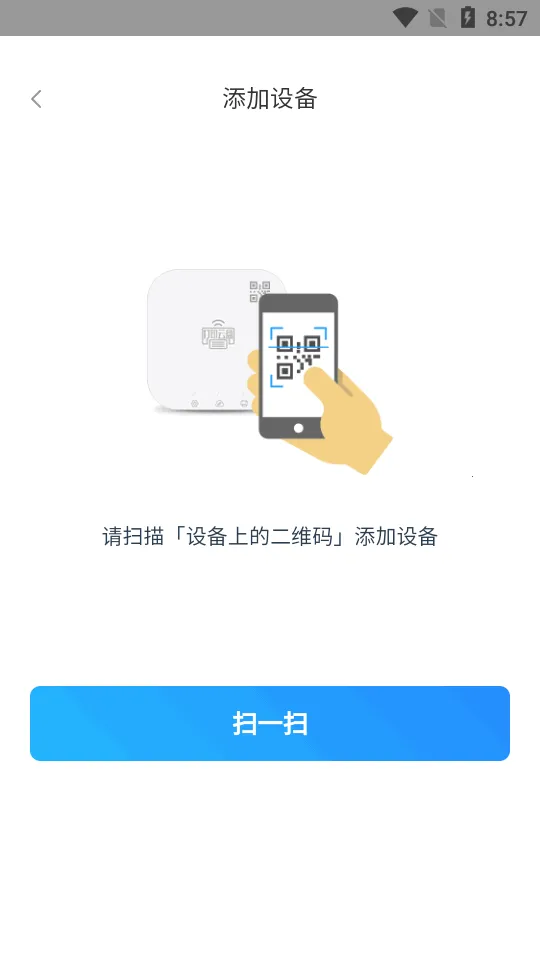 �����ƴ�ӡ(�ֻ��ƴ�ӡ����)v1.29.0 �ٷ���