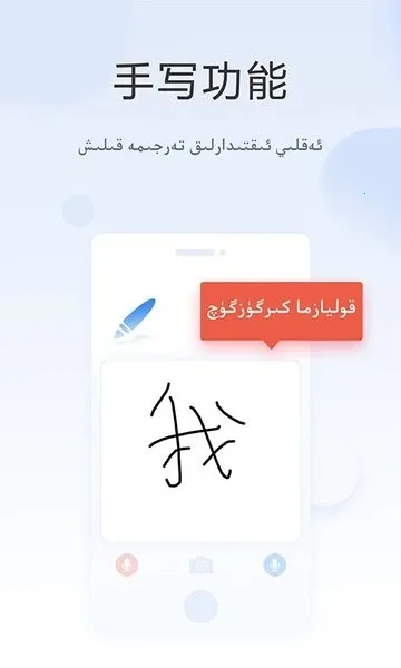 izdax����(�෽ʽ���빤��)v4.9.13 ��Ѱ�