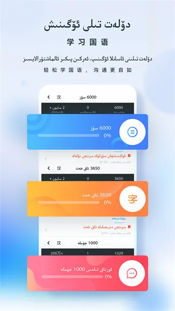 izdax����(�෽ʽ���빤��)v4.9.13 ��Ѱ�