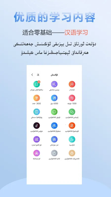 izdax����(�෽ʽ���빤��)v4.9.13 ��Ѱ�