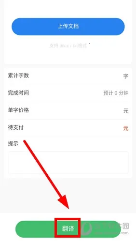 izdax����(�෽ʽ���빤��)
